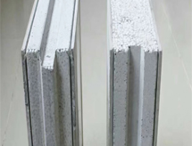 成品墻復合墻板